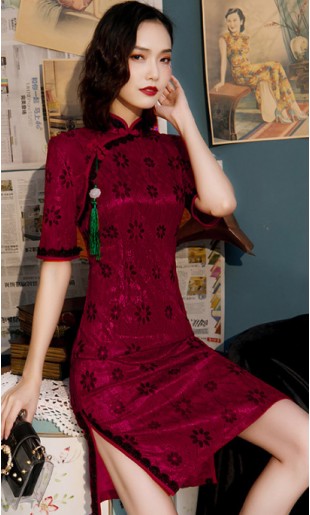 Rosie Cheongsam